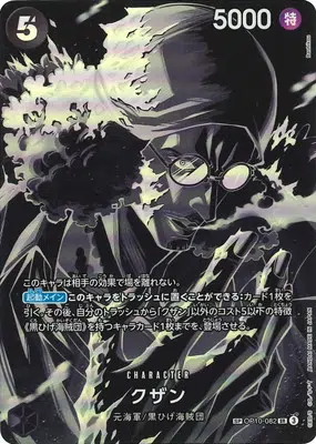 ImageUpload|10837760