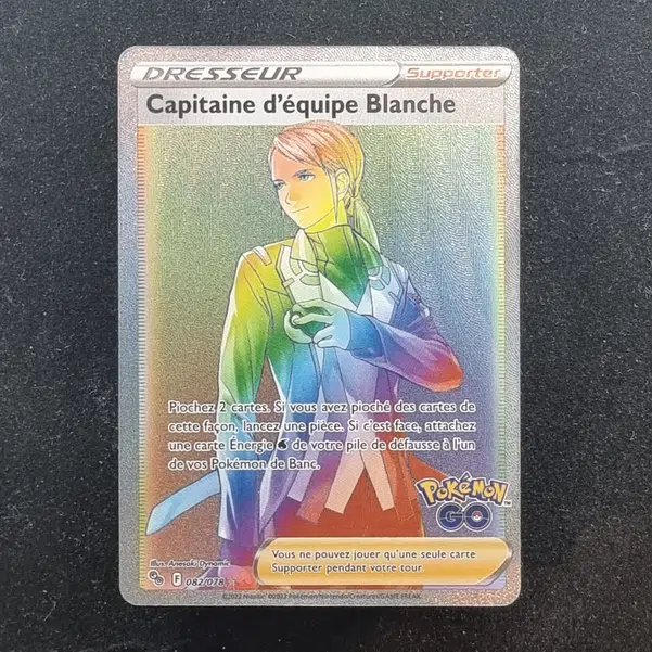 ImageUpload|13940449