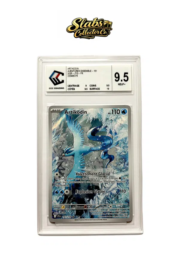 ImageUpload|15234784