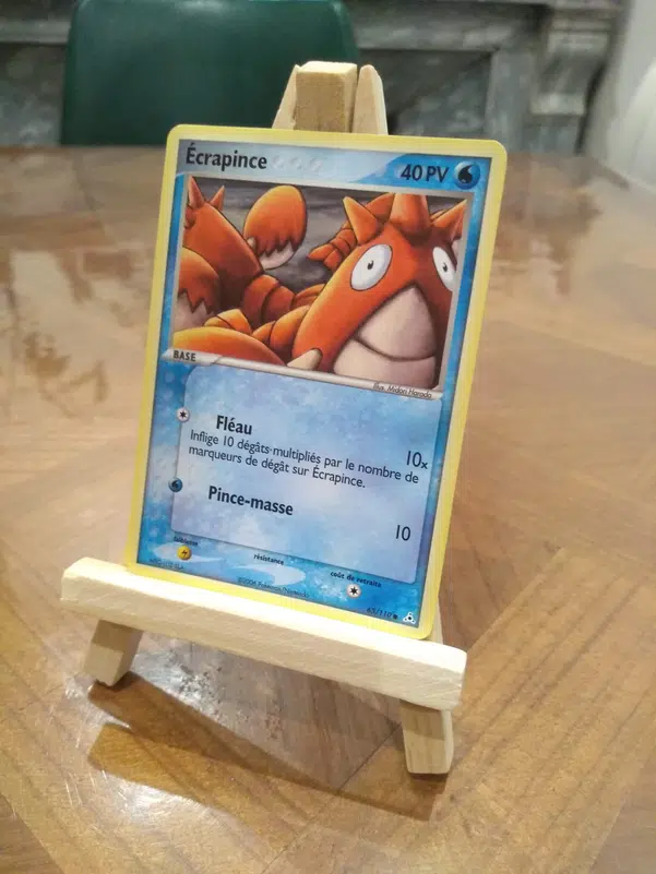 ImageUpload|13210754