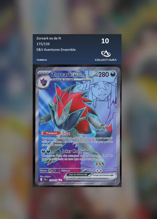 ImageUpload|10484720