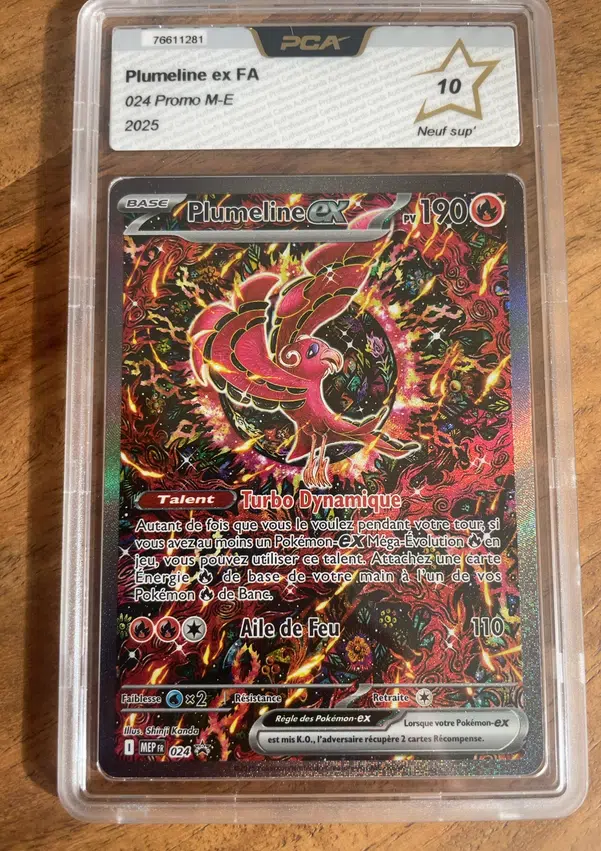 ImageUpload|15115188