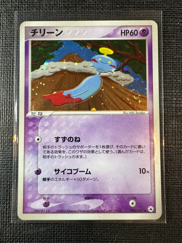 ImageUpload|10604861