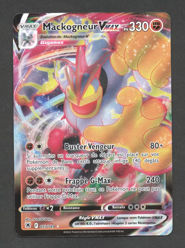 ImageUpload|10615891