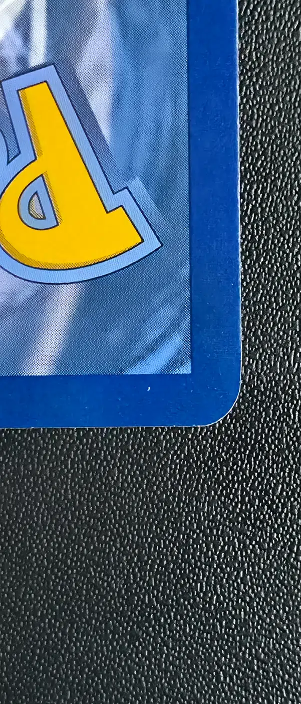 ImageUpload|15152581