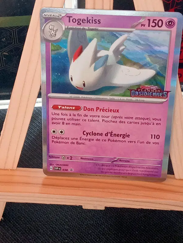 ImageUpload|10784592