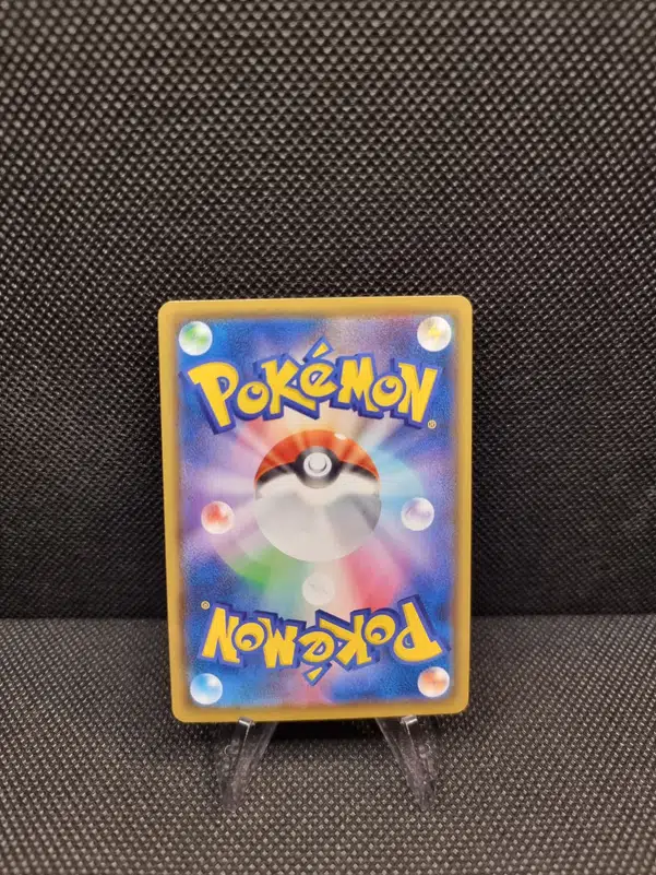 ImageUpload|13938356