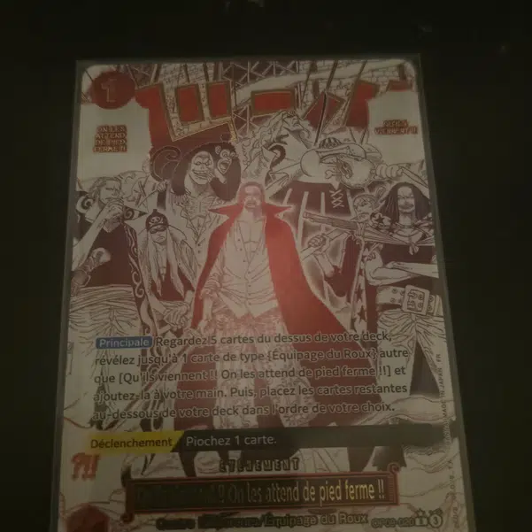 ImageUpload|14743928