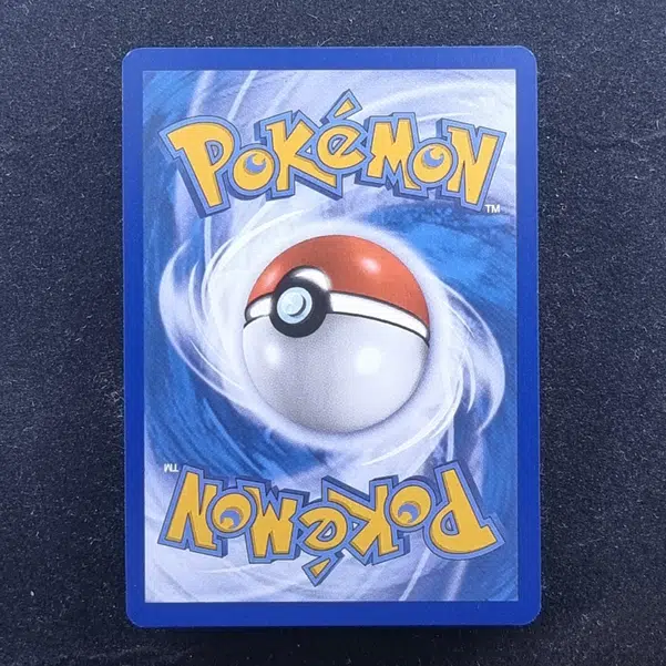 ImageUpload|11281376