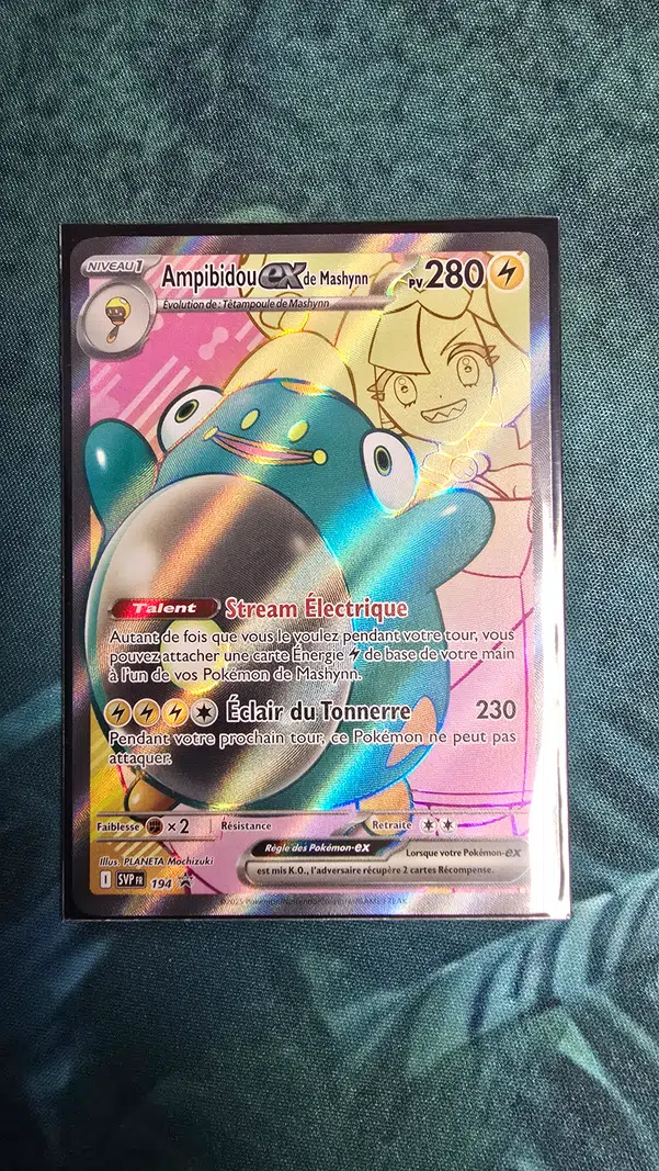 ImageUpload|13037451