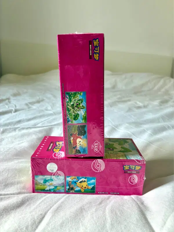 ImageUpload|10742419