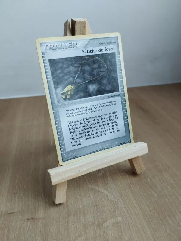 ImageUpload|12873761