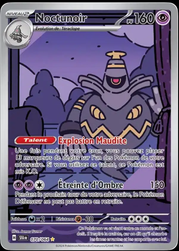 ImageUpload|12510532