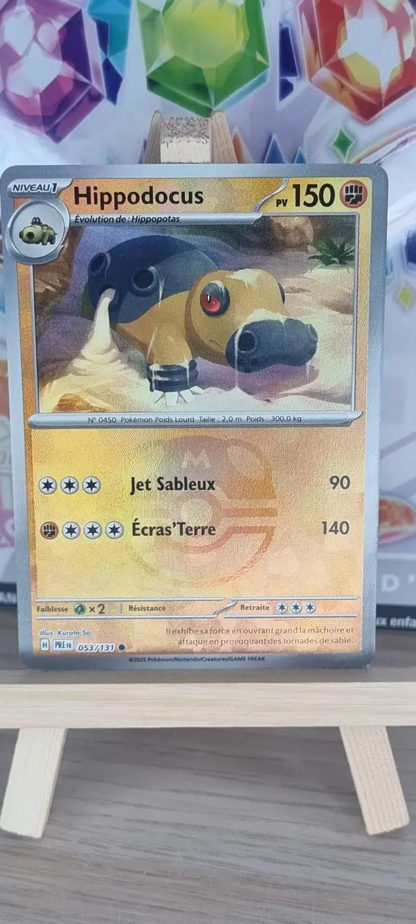 ImageUpload|13063700