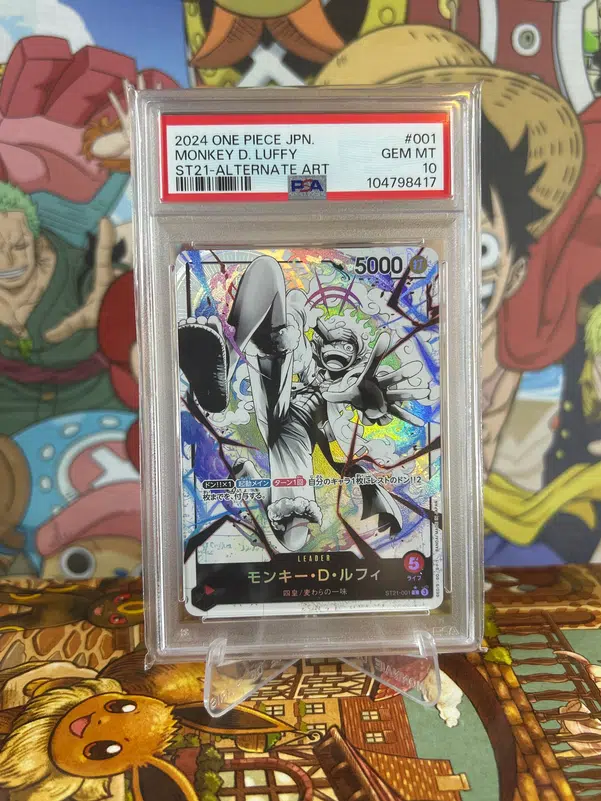 ImageUpload|10207819