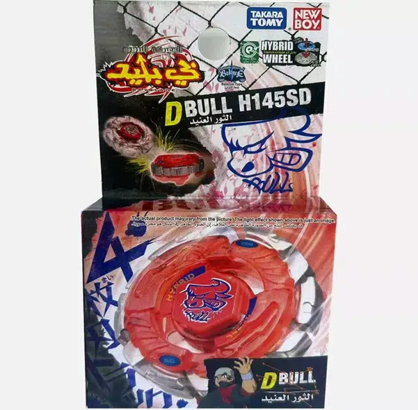 ImageUpload|10457537