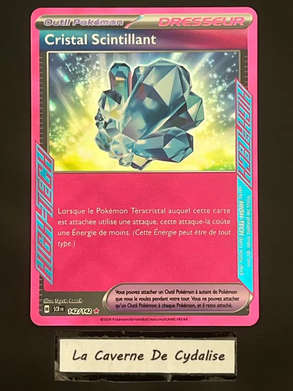 ImageUpload|12334443