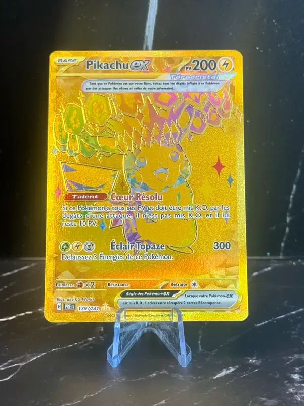 ImageUpload|10905334