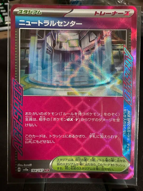 ImageUpload|10491825