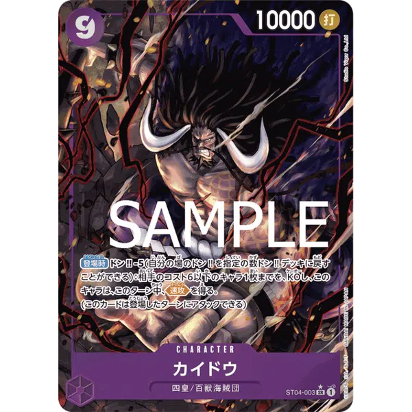 ImageUpload|13324576