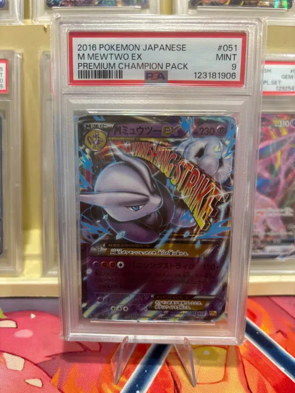 ImageUpload|15939510