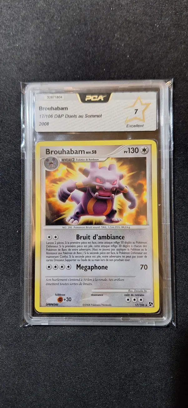 ImageUpload|14058791