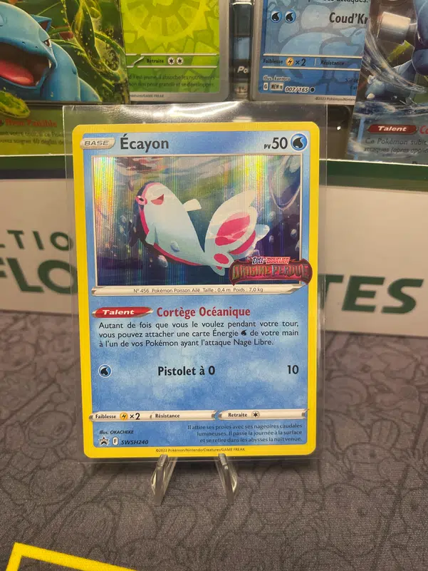 ImageUpload|10576615