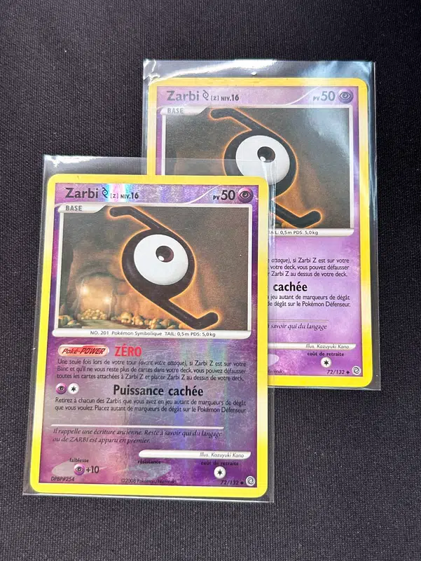 ImageUpload|10989449