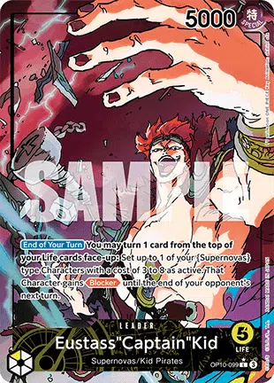 ImageUpload|14263354