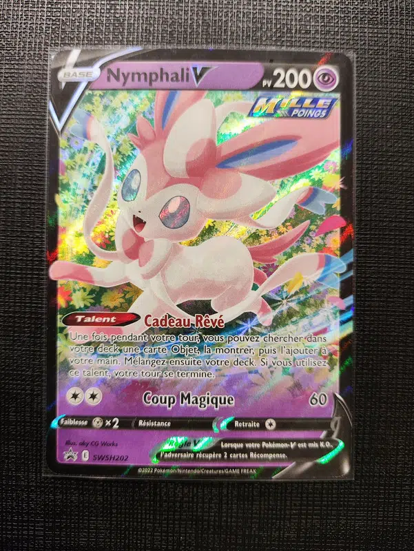 ImageUpload|12796422