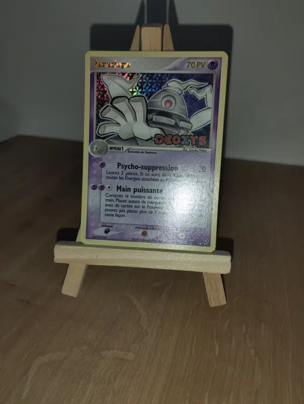 ImageUpload|12873865