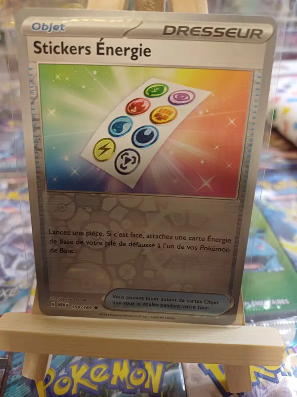 ImageUpload|12235196