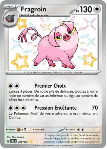 ImageUpload|10081980