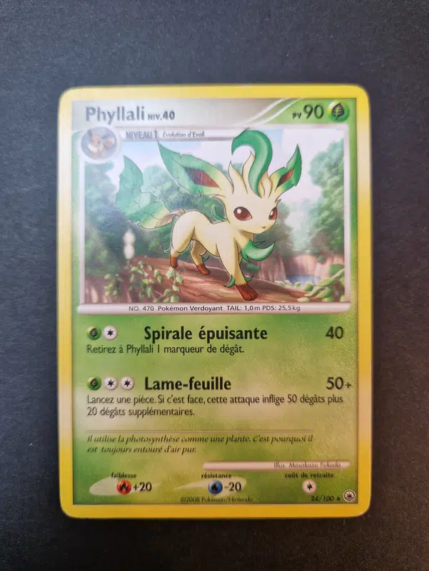 ImageUpload|10496936