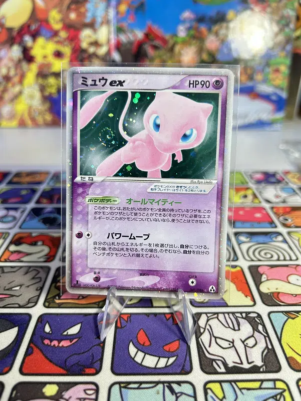 ImageUpload|13364464