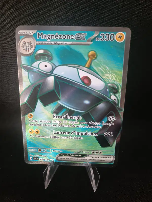 ImageUpload|10514535