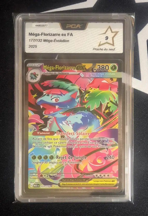 ImageUpload|14200401