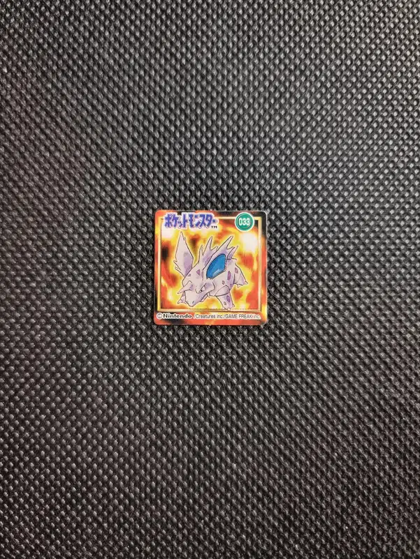 ImageUpload|13940032