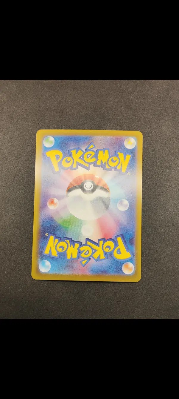 ImageUpload|14194188