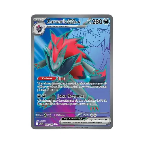 ImageUpload|10038844