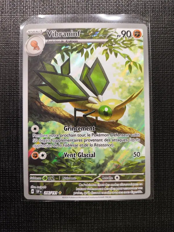 ImageUpload|12796512