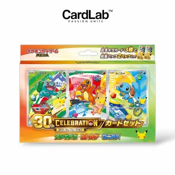 https://cdn.production.voggt.io/products/bea17dd2-ba25-4329-ac63-9d5ccff1dc11.webp/350/product.webp