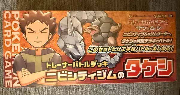 ImageUpload|11622570