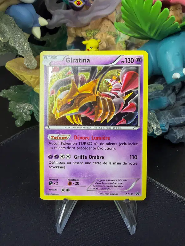 ImageUpload|13528053