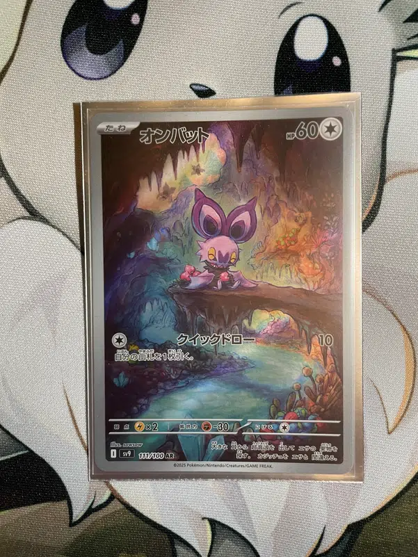 ImageUpload|13219384