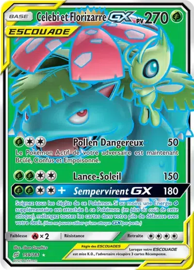 ImageUpload|11279263