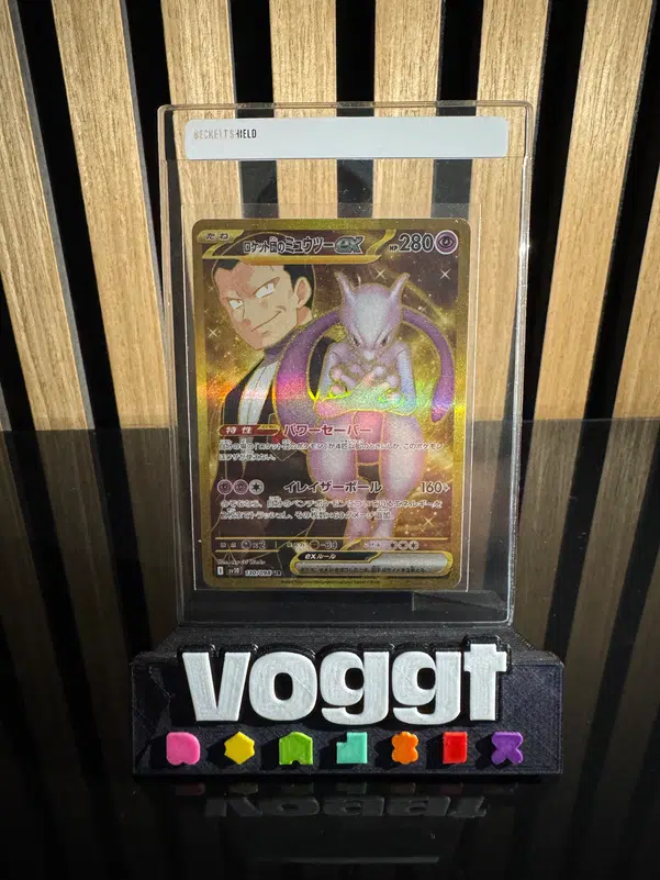 ImageUpload|10425024