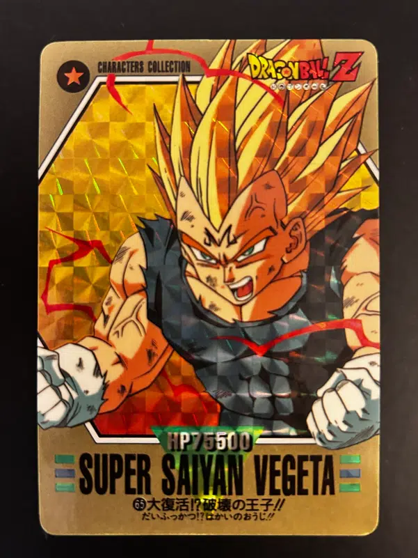 ImageUpload|12947002