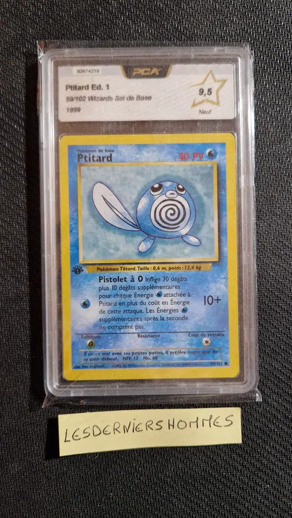 ImageUpload|13250499