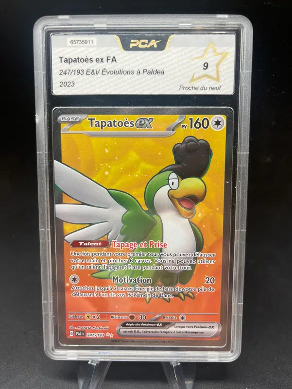 ImageUpload|13315253